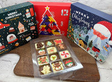 Load image into Gallery viewer, 12 DAYS OF CHRISTMAS - ADVENT - FRONT SHOP 2025